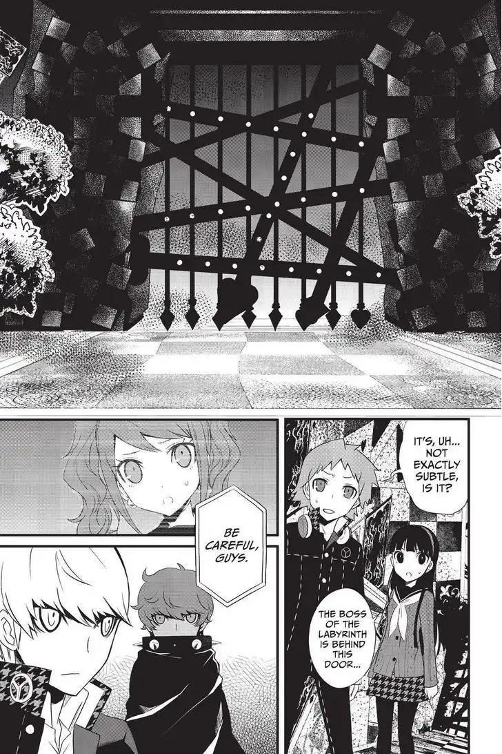 Persona Q - Shadow of the Labyrinth - Side: P4 Chapter 5 1